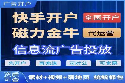 网络游戏充值返点：玩家的福利盛宴